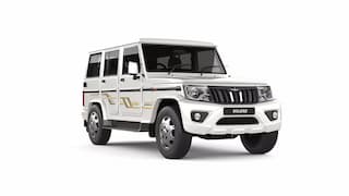 Mahindra Bolero Diamond White